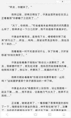 在菲律宾办理结婚签证能不能转工作签证_菲律宾签证网