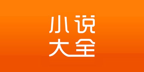 怎么样才能够做到菲律宾免签 下文为您详解