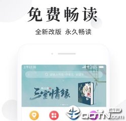 怎么办菲律宾绿卡(绿卡办理流程)